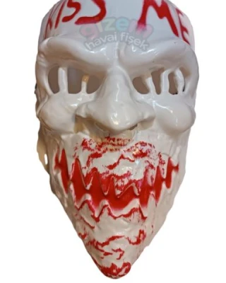 KISS ME MASKE
