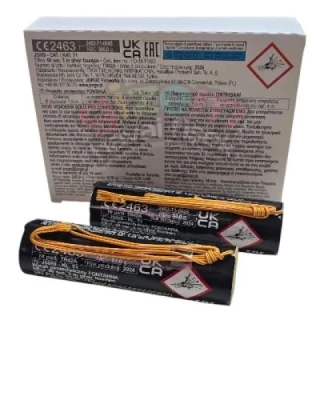 3 Metre 60 Saniye Elektronik Volkan